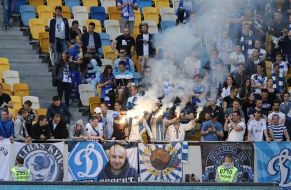 Fans of FC "Dynamo"