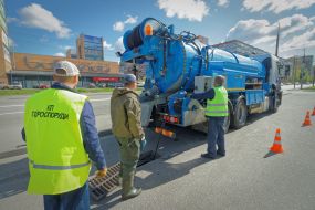 cleaning of storm sewer