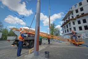 Painting tram electric support