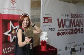 Participants of the All-Ukrainian forum "Woman, Career, Business"