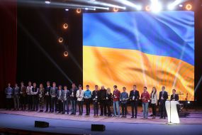 Award Ceremony