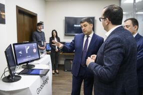 Participants of the meeting