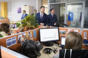 Владимир Гройсман