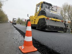 Ремонт дороги