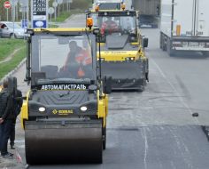 Ремонт дороги