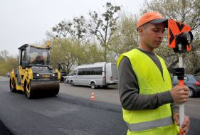 Ремонт дороги