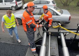 Ремонт дороги