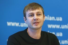 Владислав Денисенко