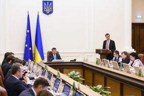 Session of Cabinet of Ministers