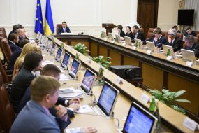 Participants of the meeting