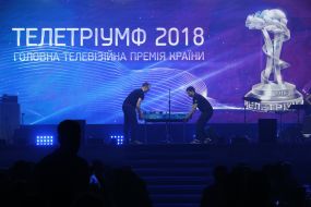 Ceremony of awarding the Teletriumph Award
