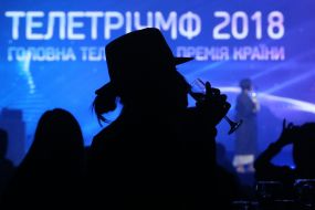 Церемония награждения премии «Телетриумф»