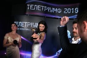 Валентина Хамайко