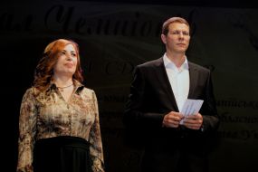 Valentina Cerbe-Nesina and Andriy Deryzemlya