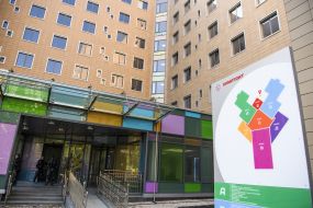 Building of the hospital "Okhmatdyt"