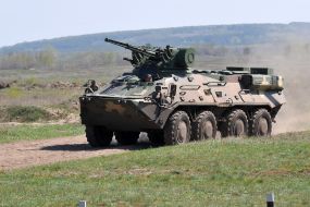 Armored personnel carrier