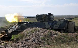 Armored personnel carrier