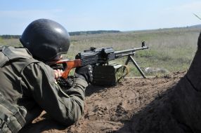 Cadet of the National Guard Academy