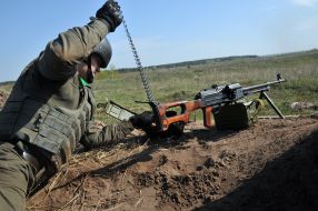 Cadet of the National Guard Academy