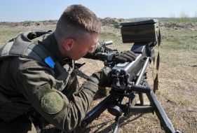 Cadet of the National Guard Academy