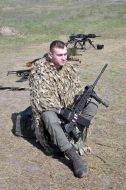 Cadet of the National Guard Academy