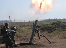 Shot from a mortar