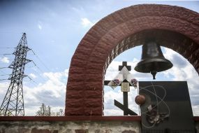Monument to the Heroes of Chernobyl