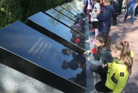 Take action on the 32nd anniversary of the Chernobyl accident