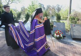 Take action on the 32nd anniversary of the Chernobyl accident