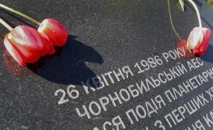 Take action on the 32nd anniversary of the Chernobyl accident