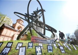 Take action on the 32nd anniversary of the Chernobyl accident