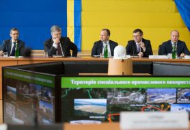 Petro Poroshenko, Vitaly Petruk, Ostap Semerak