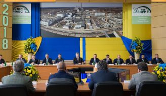 Participants of the meeting