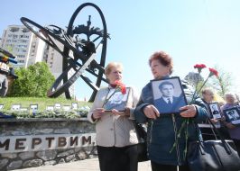 Take action on the 32nd anniversary of the Chernobyl accident