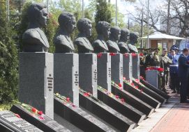 Honoring the memory of the victims of the Chernobyl catastrophe