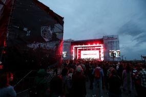 ZonaНатхнення Show performance