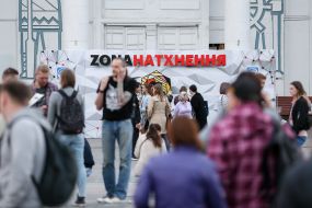 Photozone