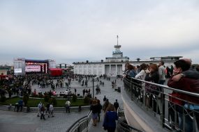 ZonaНатхнення Show performance