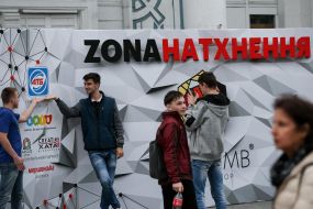 Photozone