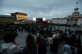 ZonaНатхнення Show performance