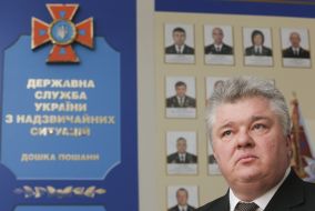 Sergey Bochkovsky