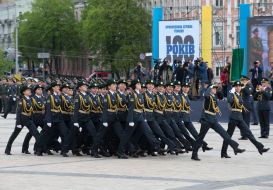 Events on the occasion of the 100th anniversary of the Ukrainian Border Service