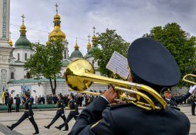 Events on the occasion of the 100th anniversary of the Ukrainian Border Service
