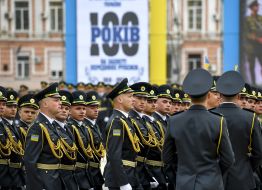 Events on the occasion of the 100th anniversary of the Ukrainian Border Service