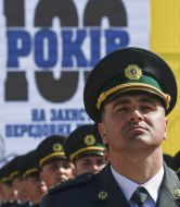 Events on the occasion of the 100th anniversary of the Ukrainian Border Service