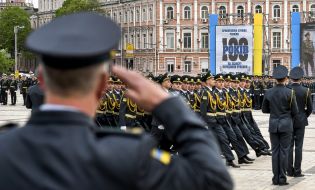 Events on the occasion of the 100th anniversary of the Ukrainian Border Service
