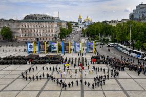 Events on the occasion of the 100th anniversary of the Ukrainian Border Service