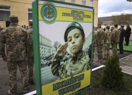 Билборд с изображением ребенка