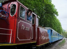 Київська дитяча залізниця