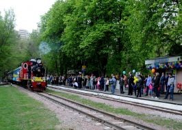 Київська дитяча залізниця